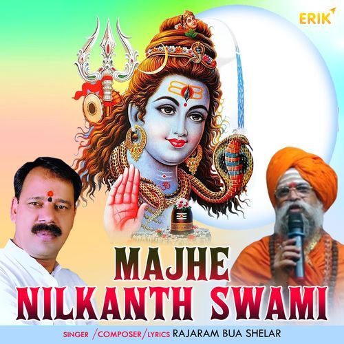 Majhe Nilkanth Swami (Studio)