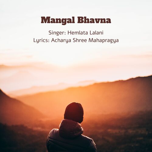 Mangal Bhavna