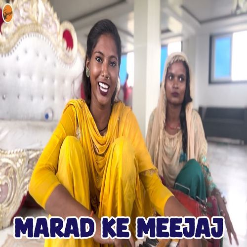 Marad Ke Meejaj (Original)