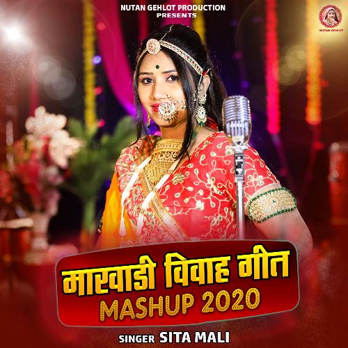 Marwadi Vivah Geet Mashup 2020