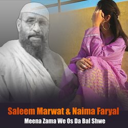 Meena Zama We Os Da Bal Shwe