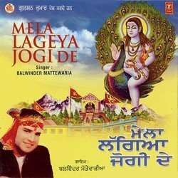 Mela Laggeya Jogi De-OA0-BUIFemE