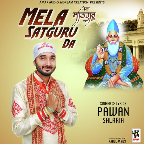 Mela Satguru Da