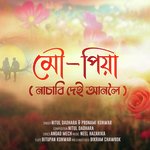 Mou Piya (Nasabi Dei Aanoloi)