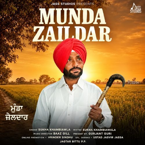 Munda Zaildar