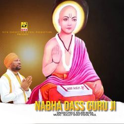 Nabha Dass Guru Ji-F15aaRUHVFw