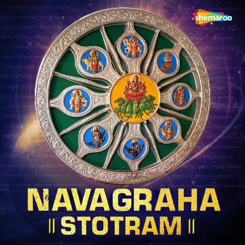 Navagraha Stotram