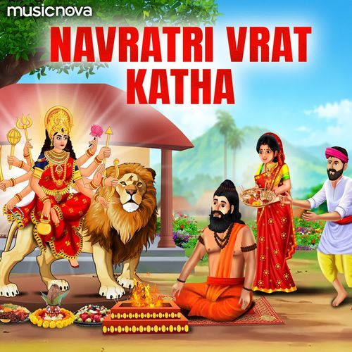 Navratri Vrat Katha