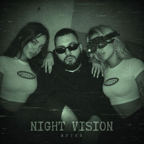 Night Vision