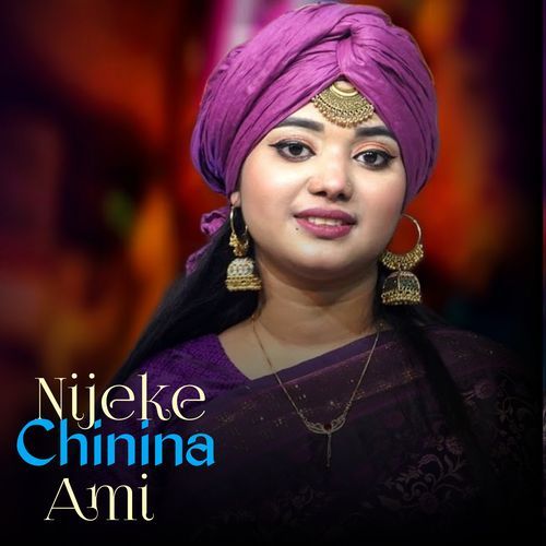 Nijeke Chinina Ami