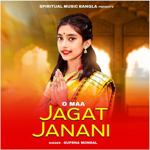 O Maa Jagat Janani