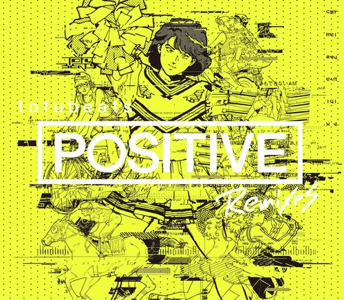 POSITIVE REMIXES