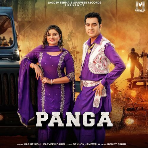 Panga