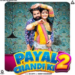 Payal Chandi Ki 2-SC0zfg51XFk