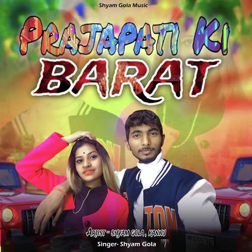 Prajapati Ki Barat