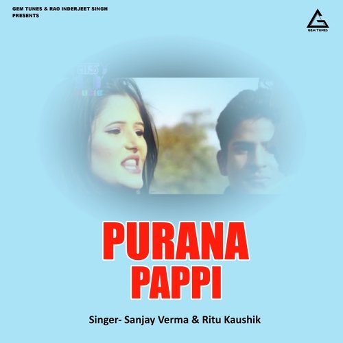 Purana Pappi