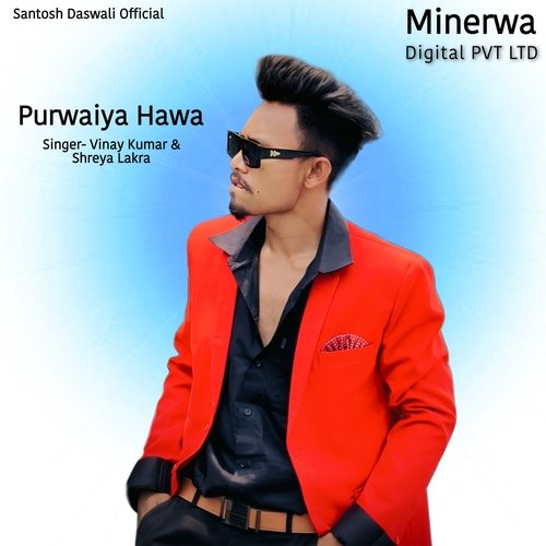 Purwaiya Hawa