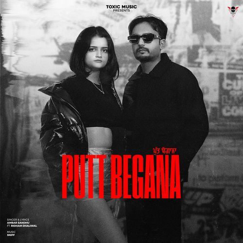 Putt Begana