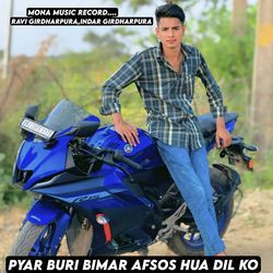 Pyar Buri Bimar Afsos Hua Dil Ko-ByJfVhtTdlA