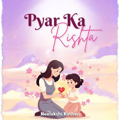 Pyar Ka Rishta