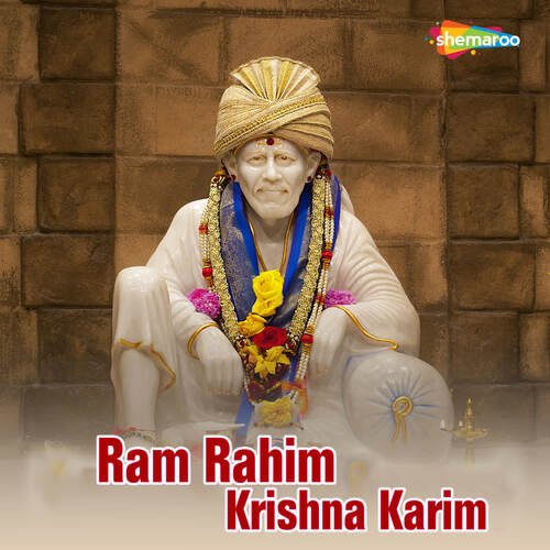 Ram Rahim Krishna Karim