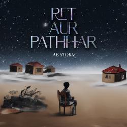 Ret Aur Pathhar-HV8ZRiR3eUs