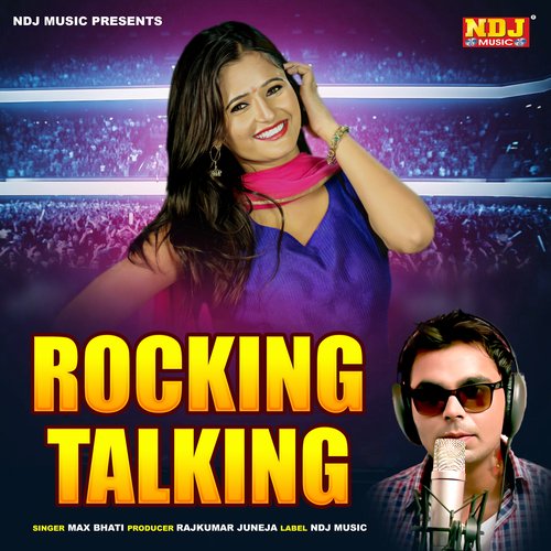 Rocking Talking