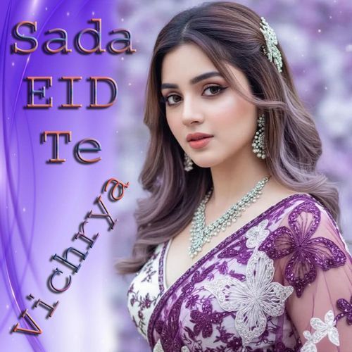 Sada Eid Te Wichrya