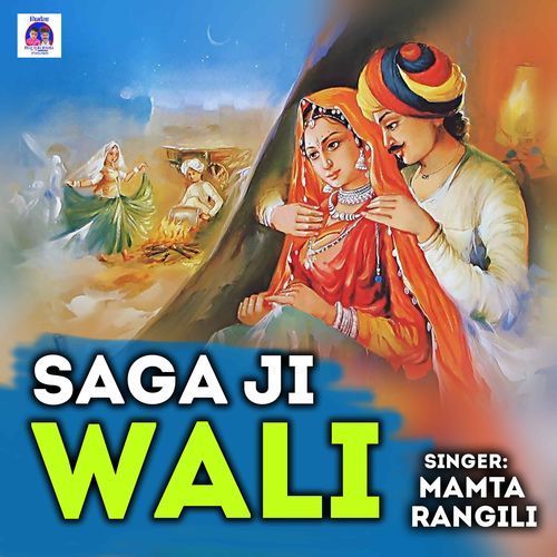 Saga JI Wali