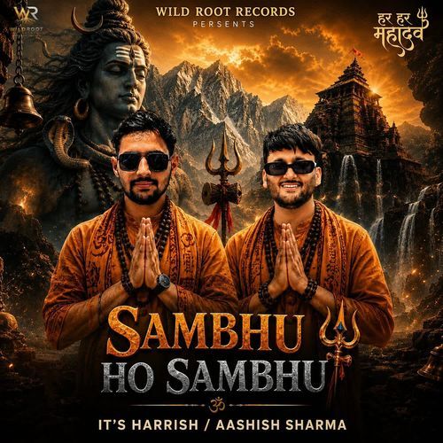 Sambhu Ho Sambhu
