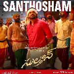 Santhosham (From &quot;Sulthan&quot;)