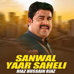 Sanwal Yaar Saheli-Gh5SASZWAQY