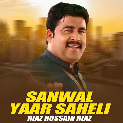 Sanwal Yaar Saheli