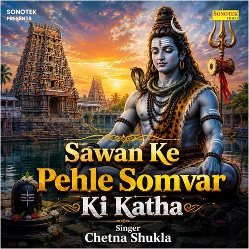 Sawan Ke Pehle Somvar Ki Katha