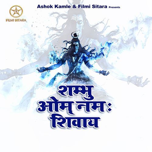 Shambhu Om Namah Shivay