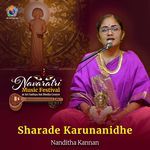 Sharade Karunanidhe