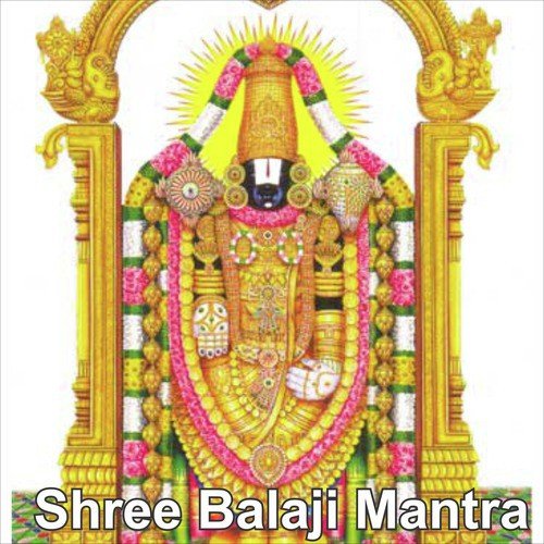 Shree Balaji Mantra