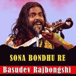 Sona Bondhu re-Ix0vYg19W0A