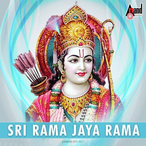 Sri Rama Parandama