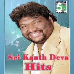 Srikanth Deva Hits