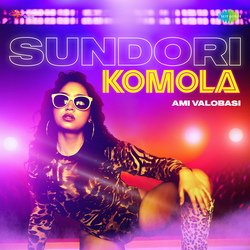 Sundori Komola - Bengali Rap-SDklSzJyZmo