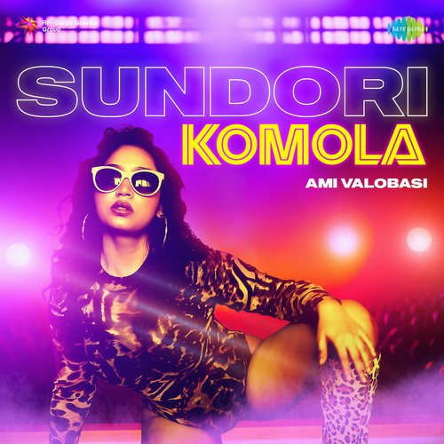 Sundori Komola - Bengali Rap