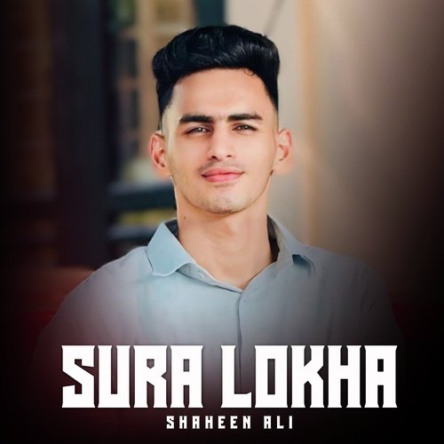 Sura Lokha