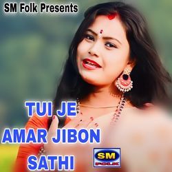 TUI JE AMAR JIBON SATHI-FwAgRDpRVGY