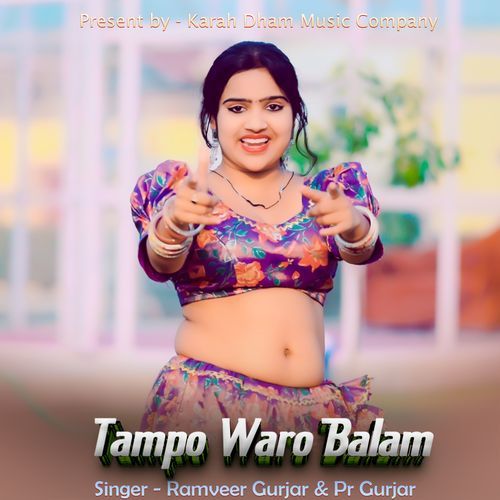 Tampo Waro Balam