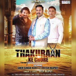 Thakuraan Ke Chore-RTwiSCNhYEU