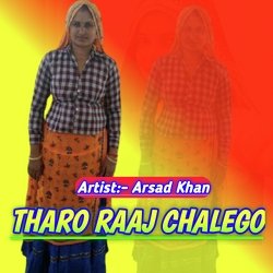 Tharo Raaj Chalego-FwQHSTNdYAM