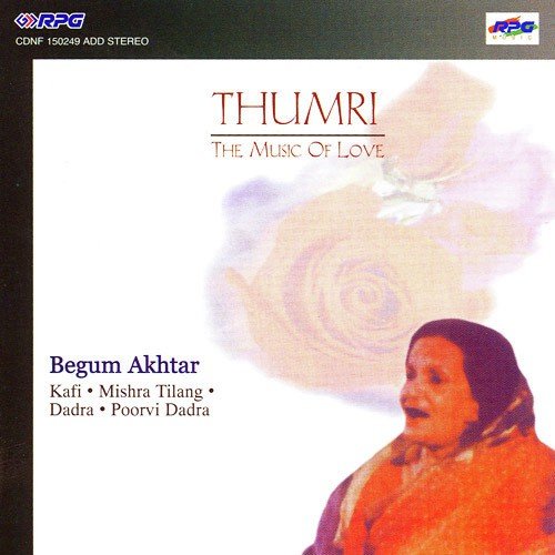 Ankhiyan Neend Na Aae Thumri