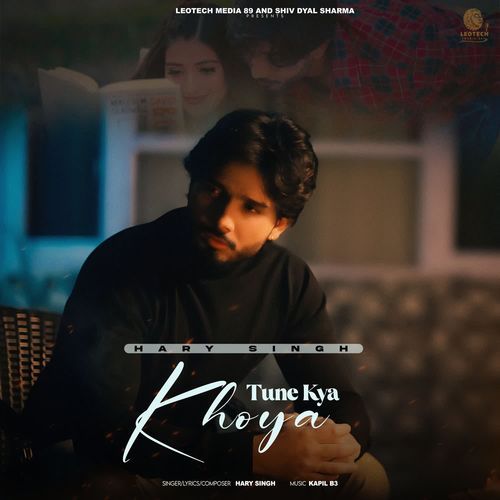 Tune Kya Khoya