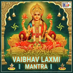 Vaibhav Laxmi Mantra-BQAJdSBefF4